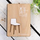 Wooden Notebook