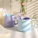 Color Matching Ceramic Mug