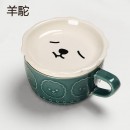 Kawaii Japanese Mug with Lid