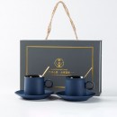 Coffee Cup Gift Set