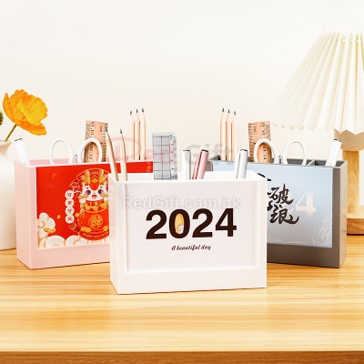 Creative Storage Box Calendar