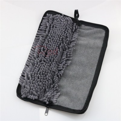 Microfiber Absorbent Umbrella Cover