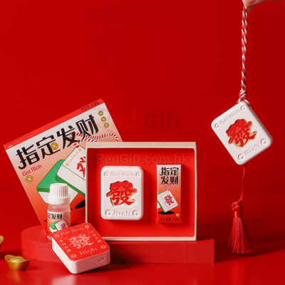 麻將香薰香掛禮盒 麻將香薰香掛禮盒