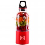 500ML Multi-Function Portable USB Charging Juice Cup