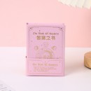 Customized Answers Book