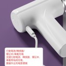 無線充電打蛋攪拌料理機