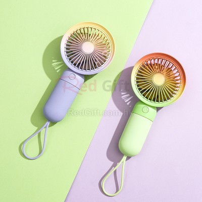 Gradient Portable Fan