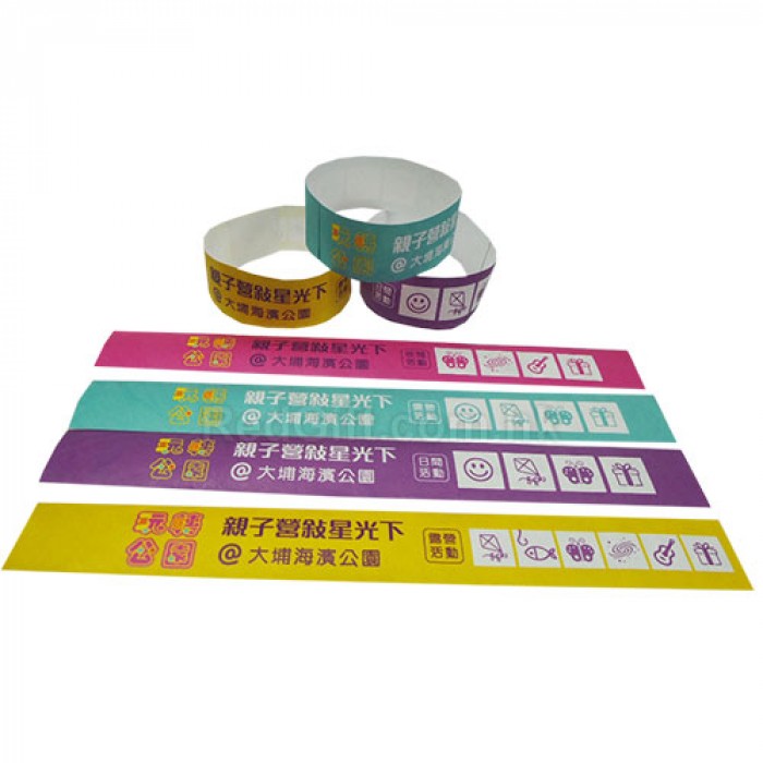 螢光手帶-康樂及文化事務局