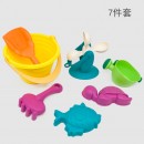 Children's Beach Toy Set