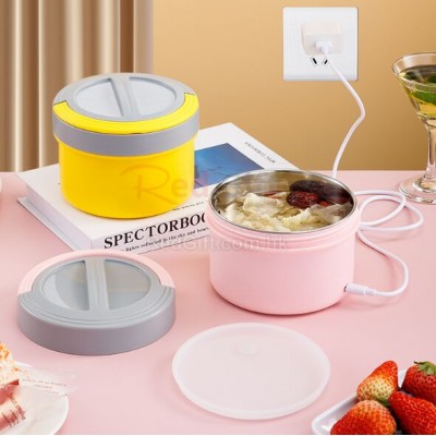 USB Heated And Insulated Lunch Box