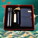 Business Gift Set