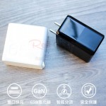 USB Travel Adapter