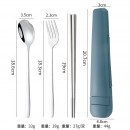 Stainless Steel Tableware