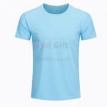 Personalized Short Sleeve Tee