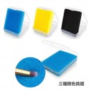 Portable Cosmetic Brush Cleaning Box