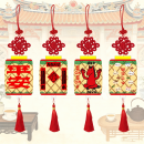 Customizable mini lantern keychains Customizable mini lantern keychains