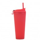 Double-Layer Straw Cup