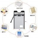 Lockable Fireproof & Waterproof Document Bag Lockable Fireproof & Waterproof Document Bag