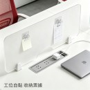 免打孔多功能固定夾 免打孔多功能固定夾