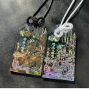 Promotional Omamori