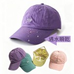 速乾輕便棒球帽