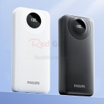 Philips飛利浦帶線行動電源