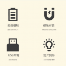 Customized Magnetic Sticker Light