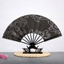 Folding Hand Fan