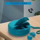 Bluetooth Headset And Speaker