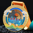 流沙金屬獎牌 流沙金屬獎牌