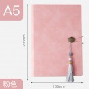 Soft PU Notebook