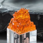 琉璃印章