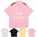 Striped Zippered Polo Shirt