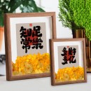 创意算盘琉璃元宝相框