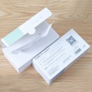 纸盒装一次性棉柔洗脸巾