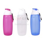 Silicone Sports Water Bottle