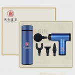 Fascia Massager Gun And Thermos Cup Gift Set