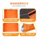 Emergency Tube Tent