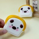 吐司小豬捏捏樂解壓玩具