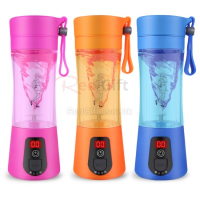 380ML Electric Mini Juice Cup