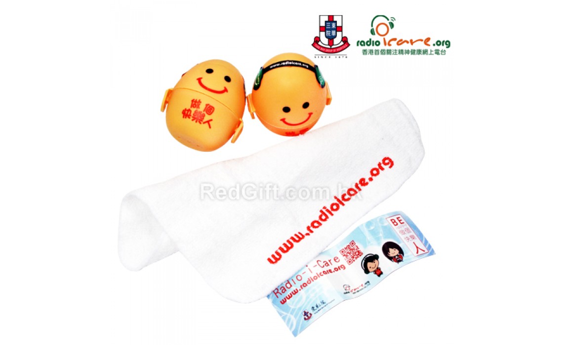Red Gift Provided Radioicare  Towel