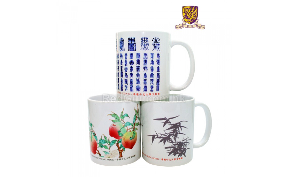 Ceramic Mug-Art Museum The Chinese University of Hong Kong