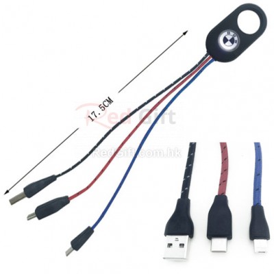 Trichromatic Charging Cable