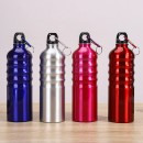 Aluminum Water Bottle