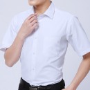 Men' s Corporate Staff Work Shirts