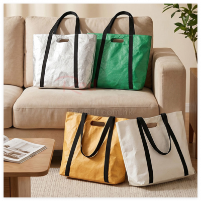 DuPont Paper Bag Tote Bag DuPont Paper Bag Tote Bag