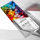 復古鐳射炫彩水晶獎座