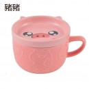 Kawaii Japanese Mug with Lid