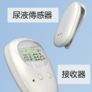 顯示屏無線遺尿報警器