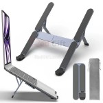 折疊筆記型電腦支架